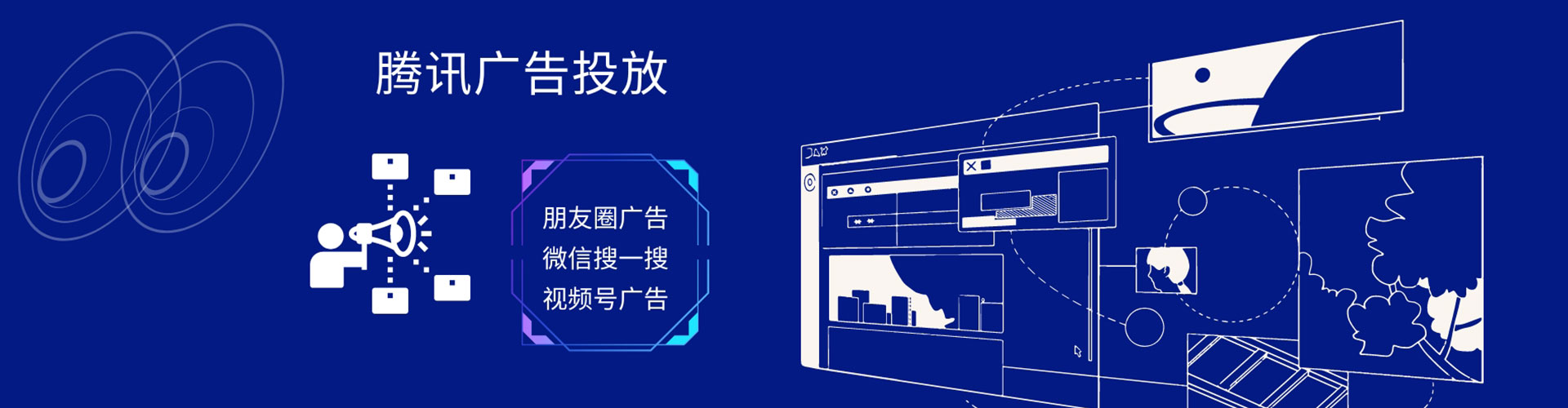 吉隆百度竞价托管