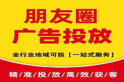 百度移动推广策略：适应移动互联网时代的营销技巧