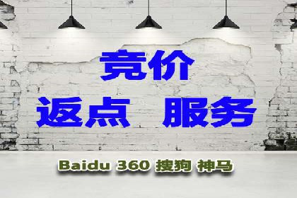 创新营销手段：信息流广告在旅游行业的成功案例